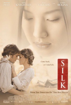 poster Silk
        &nbsp;&nbsp;(2007)
        